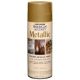 S/Paint Metalic Aged Brass