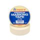 Masking Tape 1-1/2iX60yds