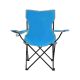 Chair Folding Camping