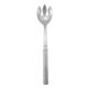 Serving Spoon 11 3/4i