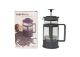 French Press Glass 350ml