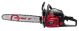 Chainsaw Gas 20i 46cc Troy-Bil