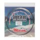 S/Strand Wire Brwn 69lb