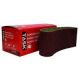 Sanding Belt #120 4x21