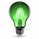 Bulb LED 4.5W E26 Green