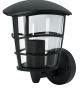 Modern Wall Lantern Black