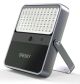 Billboard Solar Light 2000L