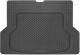 Universal Cargo Mat Black