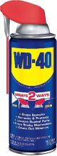 WD40 11oz Smart Straw