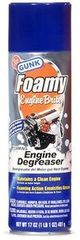 ENGINE BRITE GUNK FOAMY