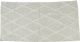 Rug Cotton White 70X140cm