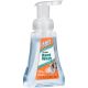 Foaming Hand Soap 7.5oz