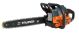 Truper Gas Chainsaw 18i 45cc