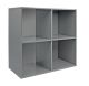 Storage Cube 4Shelf 63.5cm