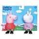 Two Figure Fun Pack 4pk