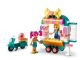 Lego Friends Mobile Fashion